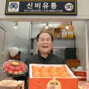 미소여인숙 이미지