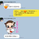 신구중학교 이미지