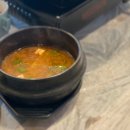 하가네냉삼 이미지