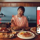 일상커머스 이미지