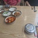 상진홍삼 네이버블로그