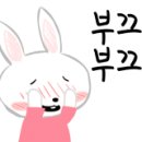 합포장어구이횟집 이미지