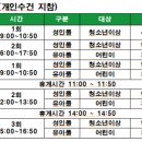 남구-110 이미지