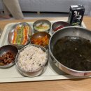 수안약국 | 인천 동춘동 우리산부인과 자연분만 성공 후 입원후기