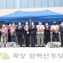 추모장례식장 매점 이미지