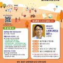 용산-200 이미지