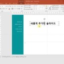 에듀파워 이미지