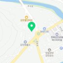 강진장수건강원