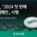 원큐통신 이미지
