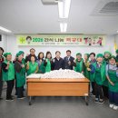 간식특공대