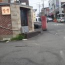 박군짬뽕 이미지