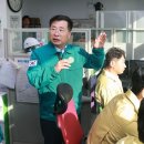 검단석유 이미지