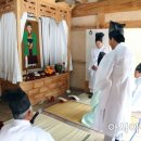 덕진여사추모제 이미지