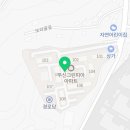 맥시칸치킨주문진점 이미지