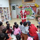 내수어린이집 이미지