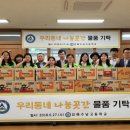 김해수남고등학교 이미지