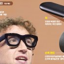 동아안경 이미지