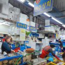 민주상회 이미지
