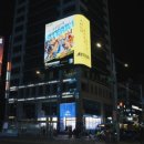 디아 - 수원시 장안구 율전로64번길 12-27 | 디아