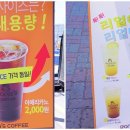 미쓰봉