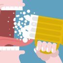 백석한의원 이미지