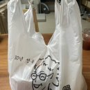 백간난소머리국밥