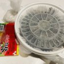 성진농장 이미지