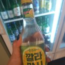 부산조개창고 이미지