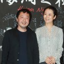 하이룬인터내셔널