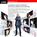 현담가발 이미지