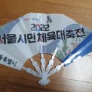 무무관 화랑합기도장 이미지