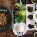 호텔 바다 이미지
