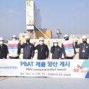 선봉인더스트리