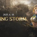 주식회사현대인터팩 이미지