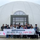 연암대학교 이미지