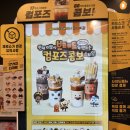 기흥역 ak 카페 컴포즈 : 상하목장 우유 밀크쉐이크 추천