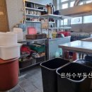 시온부동산공인중개사사무소 이미지