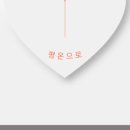 평일도서관 이미지