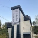 여주-1076 네이버블로그