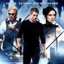 一触即发 Jack Ryan: Shadow Recruit (2014) 이미지