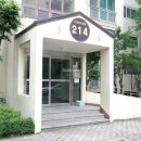 신창미션힐공인중개사사무소 이미지