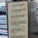 푸른숲한우마을 이미지
