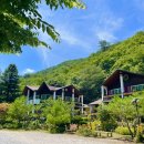 샤라의정원 펜션 이미지