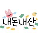 생선 92 밥상 이미지