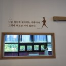 책방윤슬 이미지