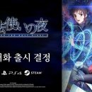 네오아크 주식회사 인벤