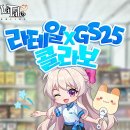 (주)버프엔터테인먼트 인벤