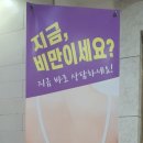 큰나래연합외과의원 이미지