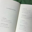 아산시립합창단노동조합 | 벌써 7월인데 8월