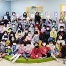 아이리베어린이집 이미지